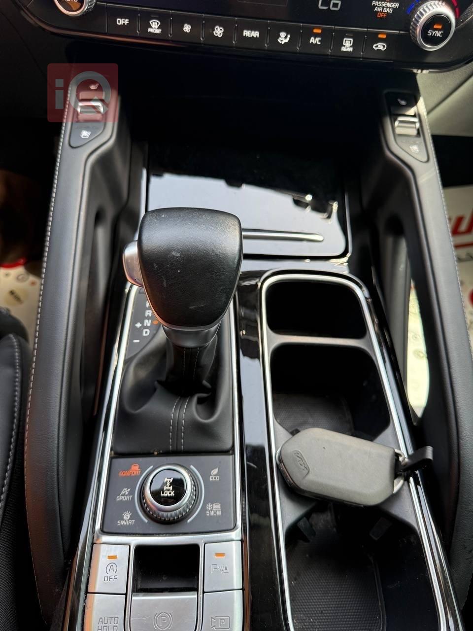 كيا تيلوريد